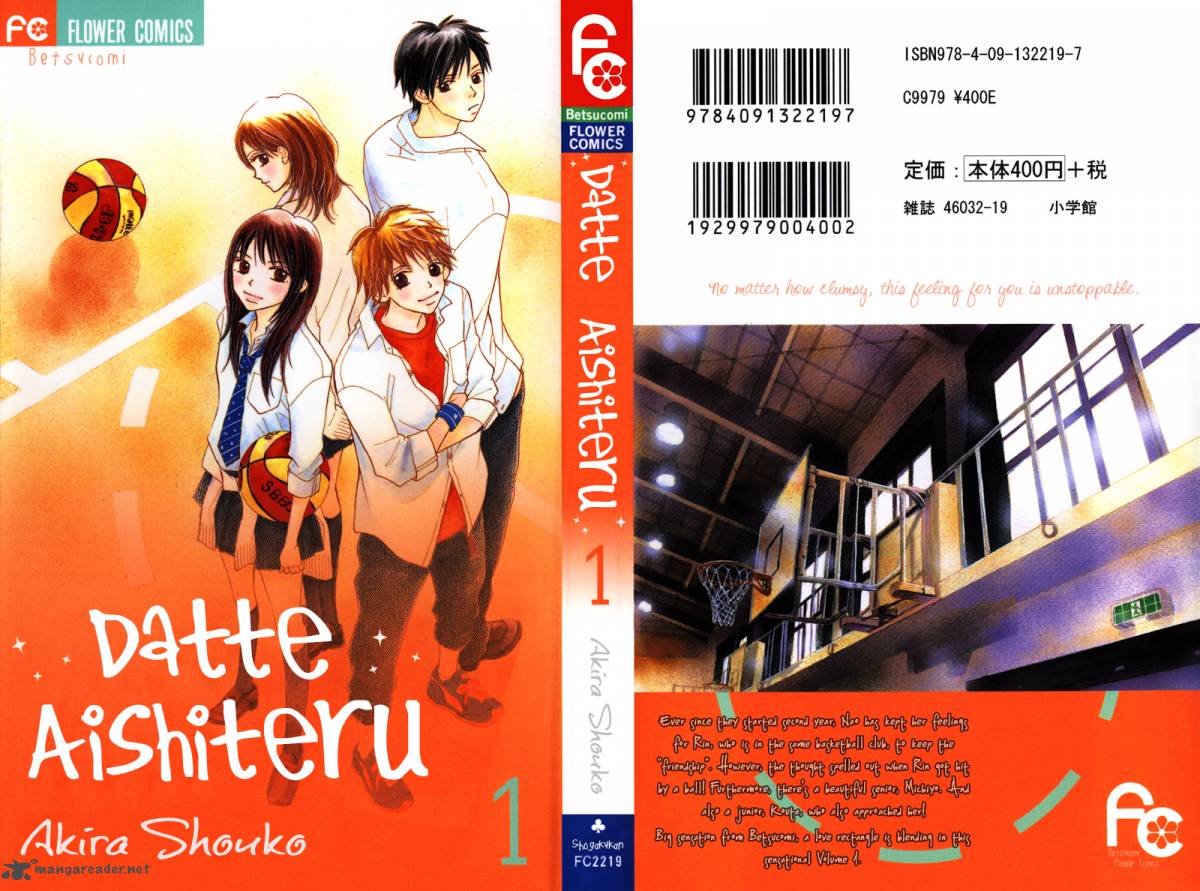 Datte Aishiteru 1 54