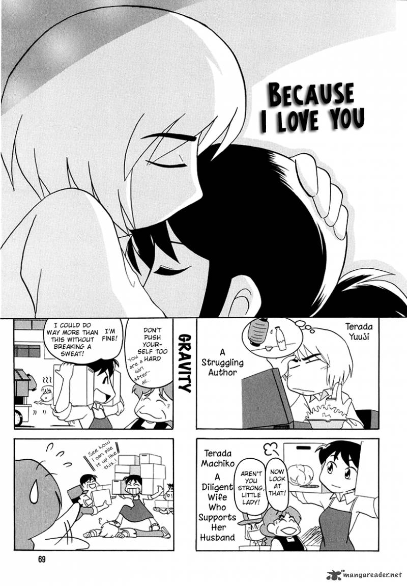 Datte Aishiteru 10 2