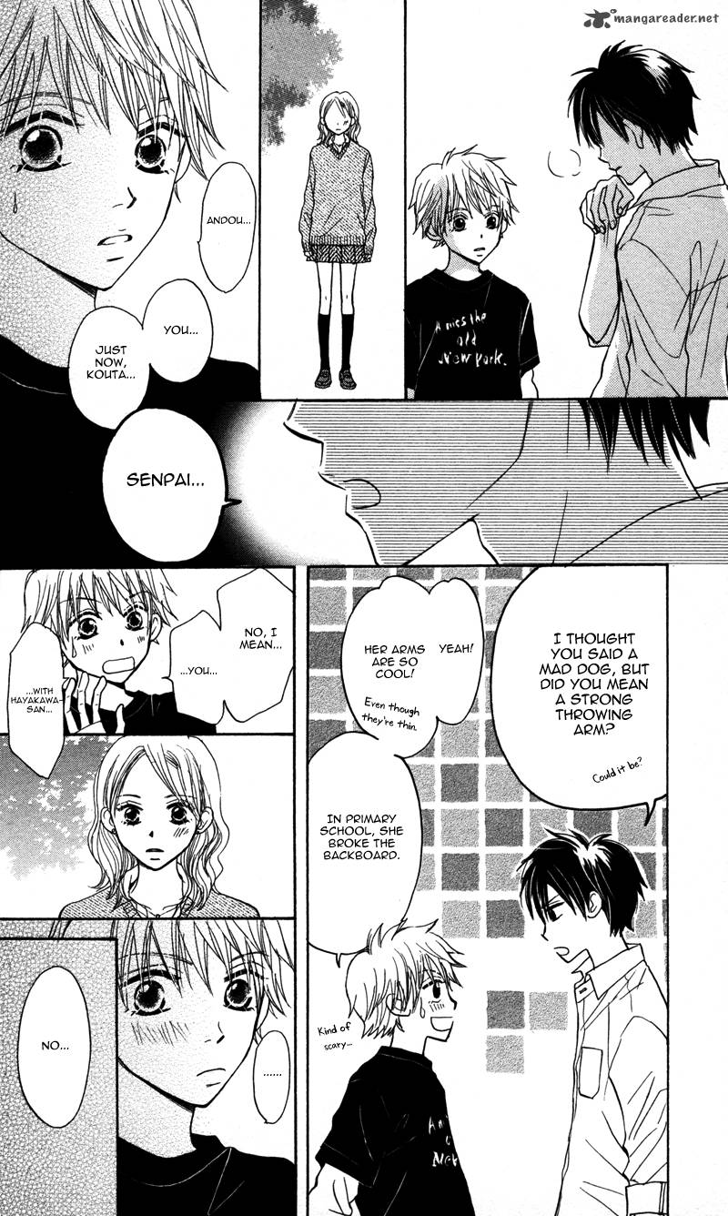 Datte Aishiteru 2 16