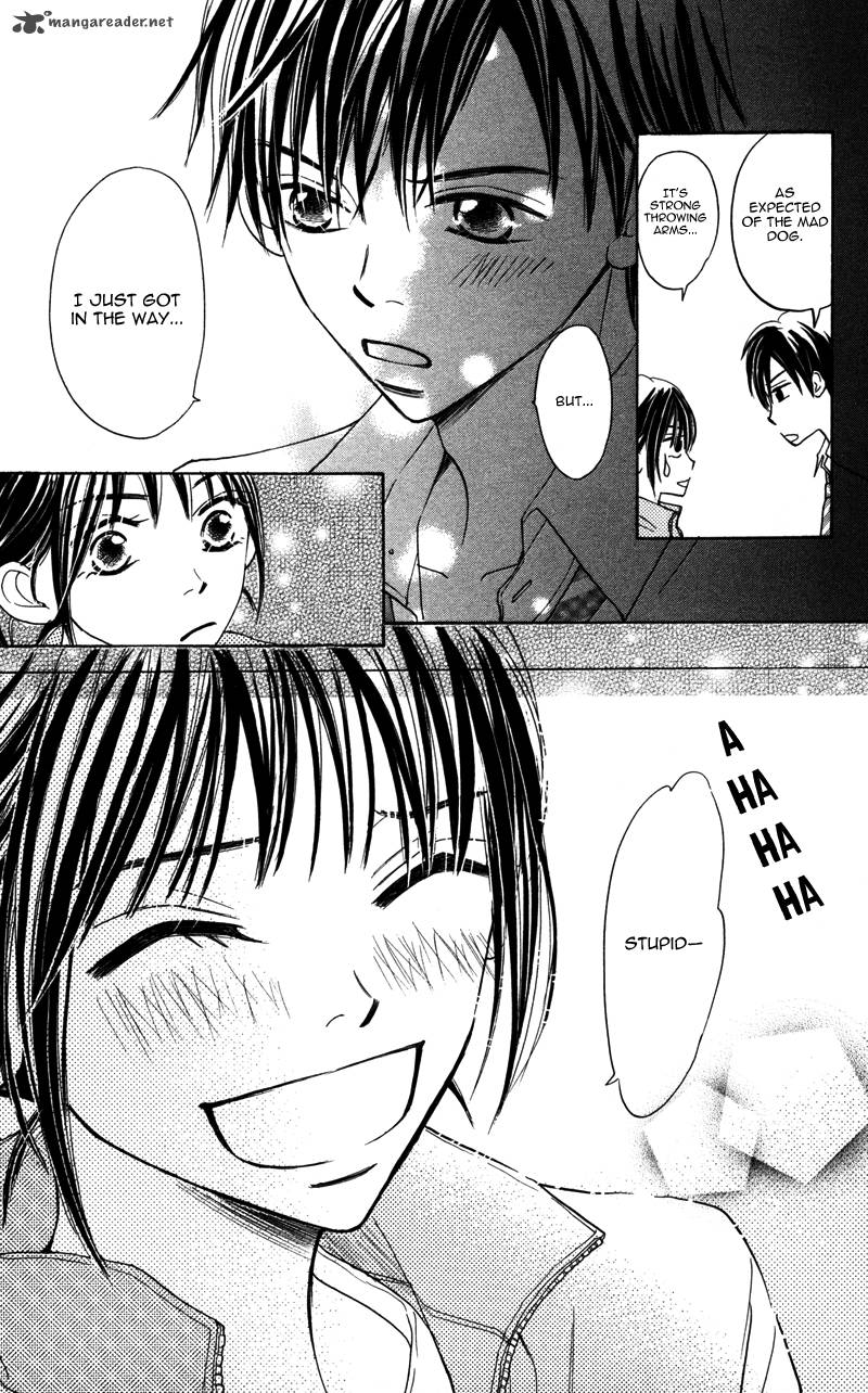 Datte Aishiteru 2 29