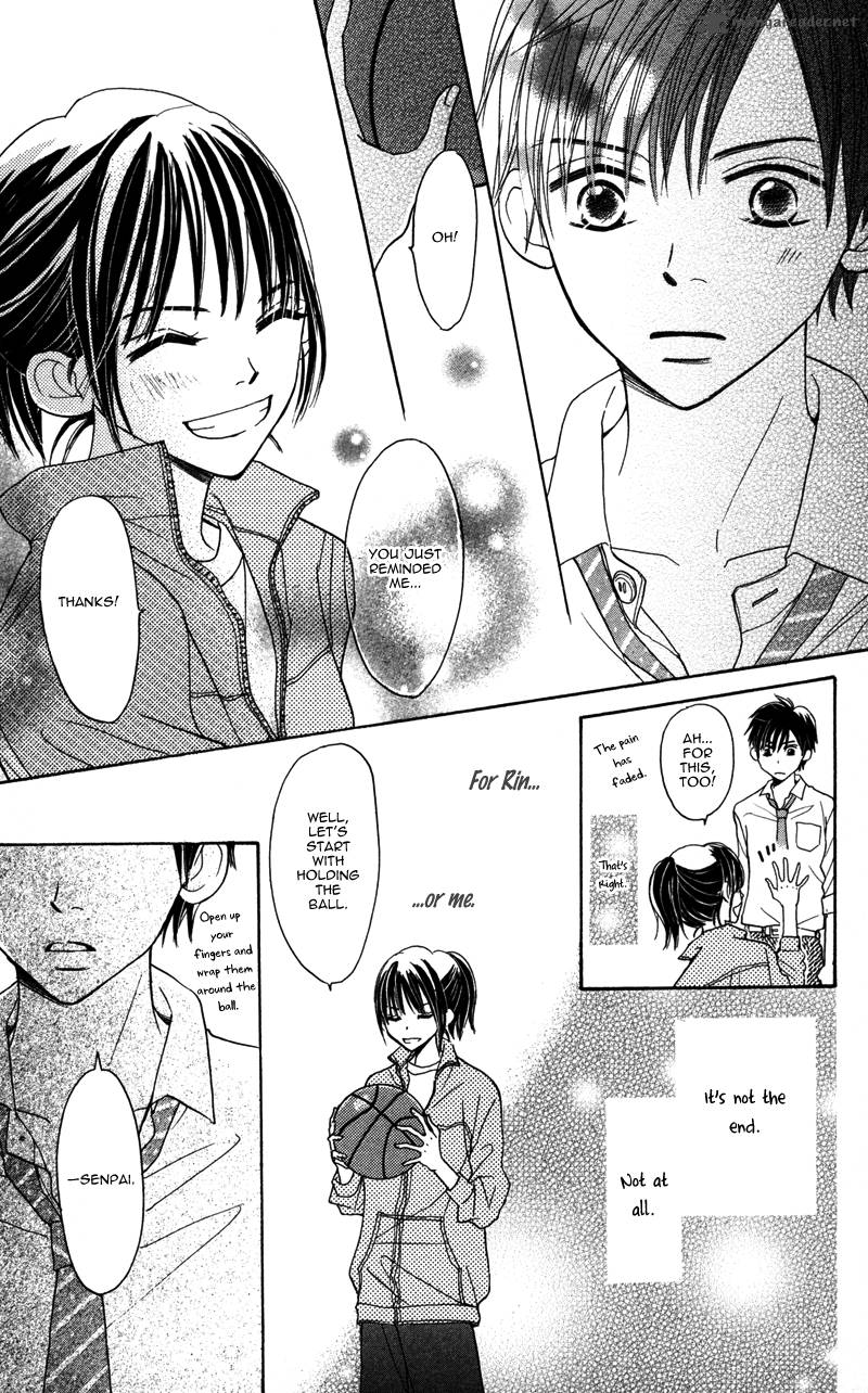 Datte Aishiteru 2 31