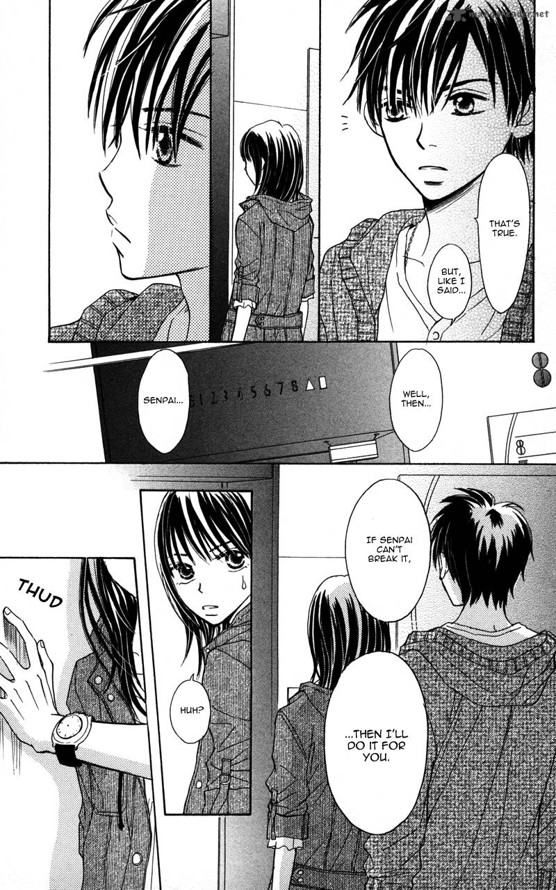 Datte Aishiteru 2 41