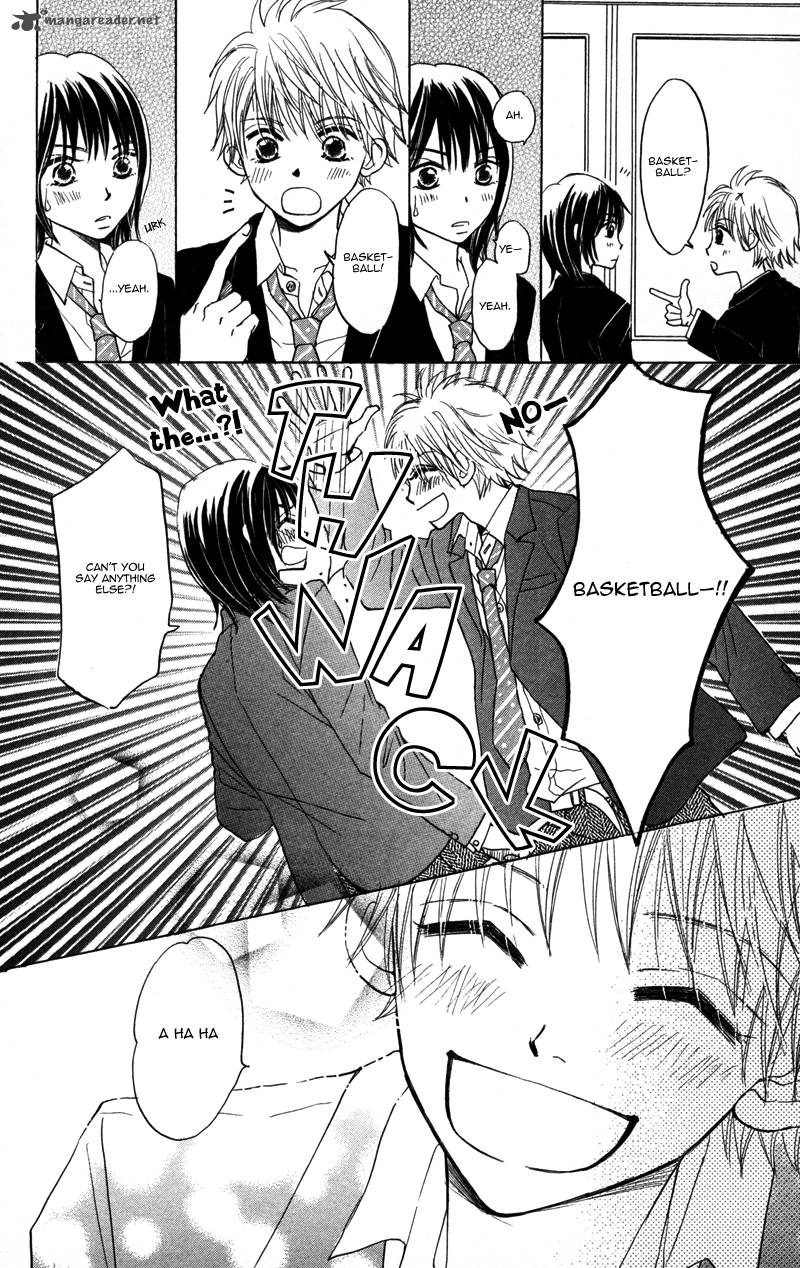 Datte Aishiteru 2 6