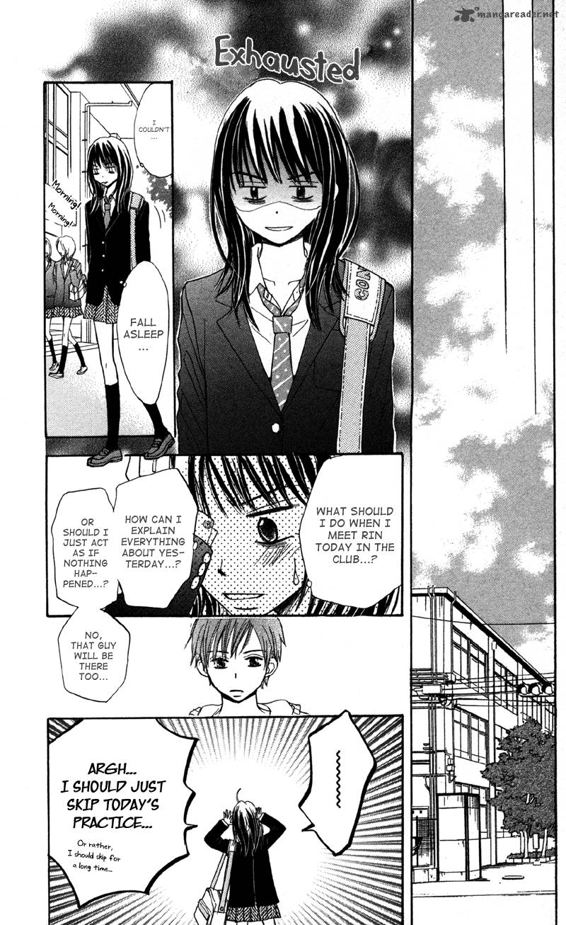 Datte Aishiteru 3 13