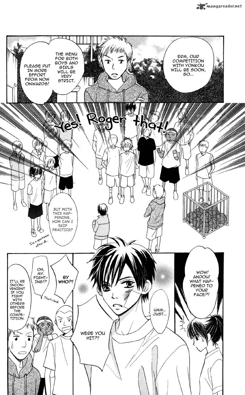 Datte Aishiteru 3 14
