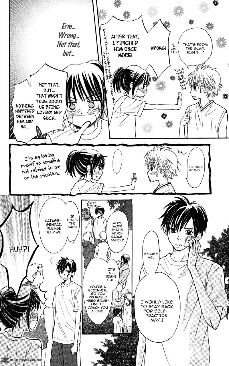Datte Aishiteru 3 16
