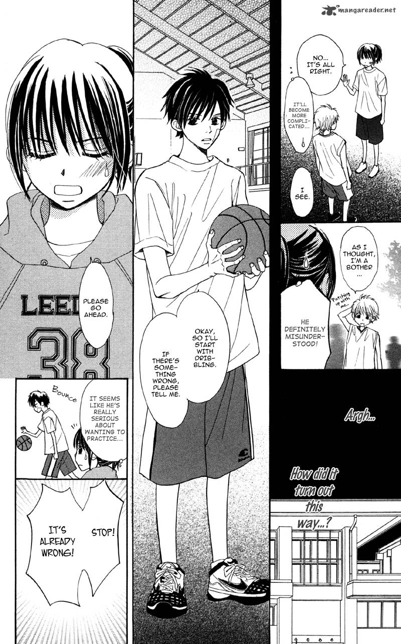 Datte Aishiteru 3 18