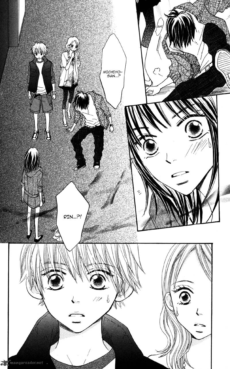 Datte Aishiteru 3 6