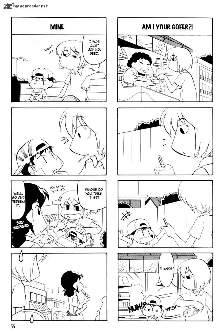 Datte Aishiteru 7 6