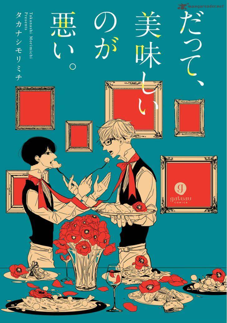 Datte OishII No Ga Warui 1 2
