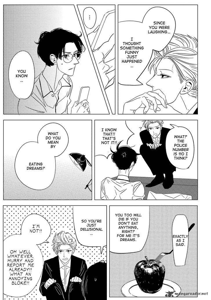 Datte OishII No Ga Warui 2 13