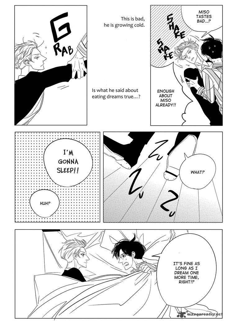 Datte OishII No Ga Warui 2 24