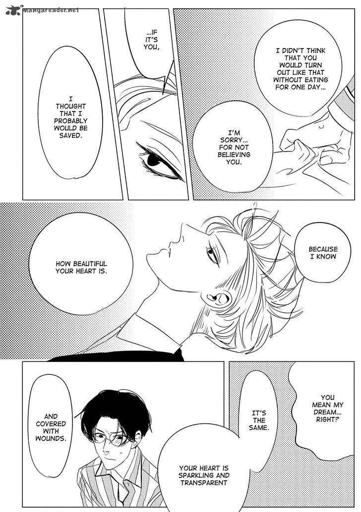 Datte OishII No Ga Warui 2 28