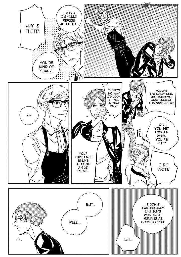 Datte OishII No Ga Warui 3 30
