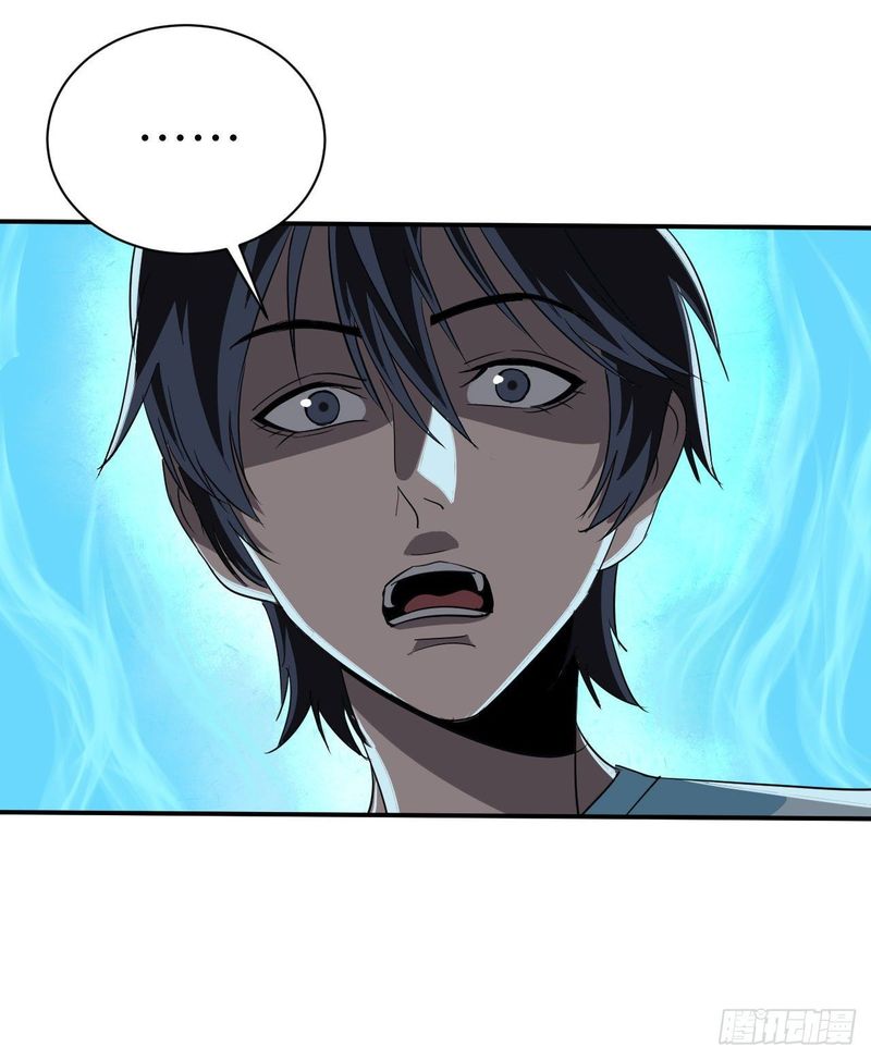 Dawn Empire 1 15