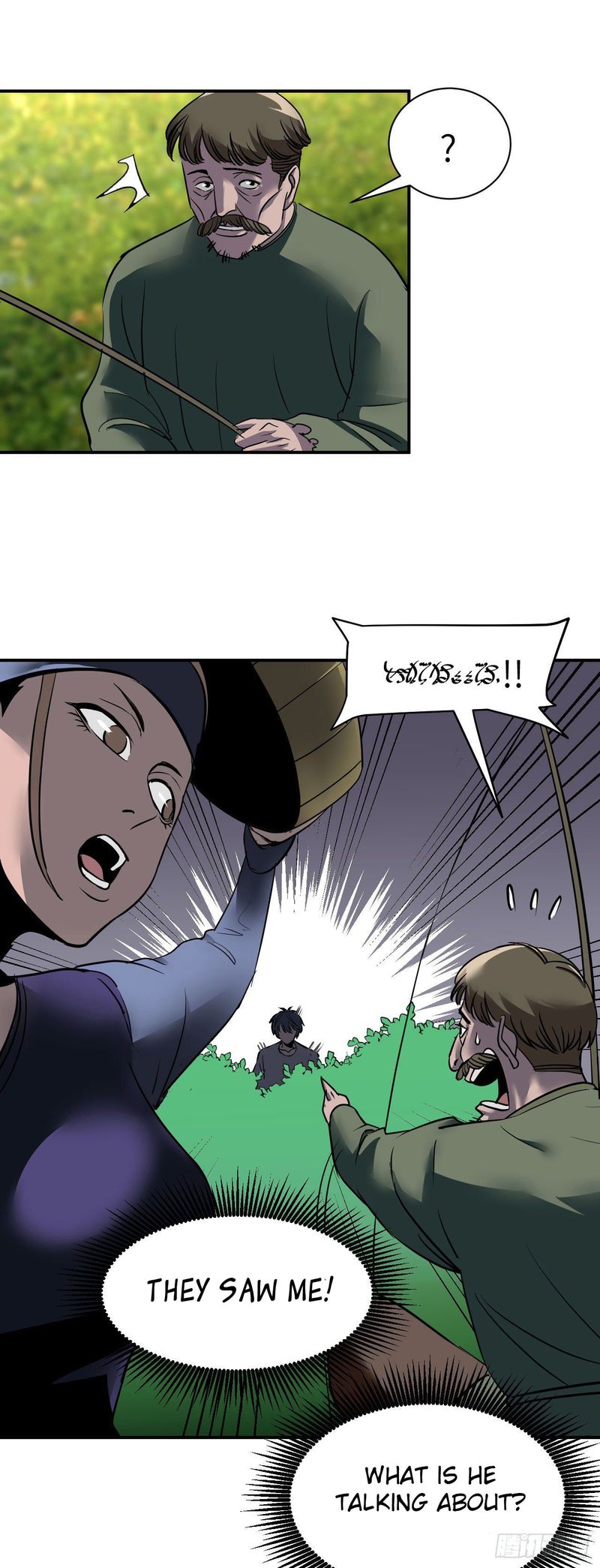 Dawn Empire 1 19