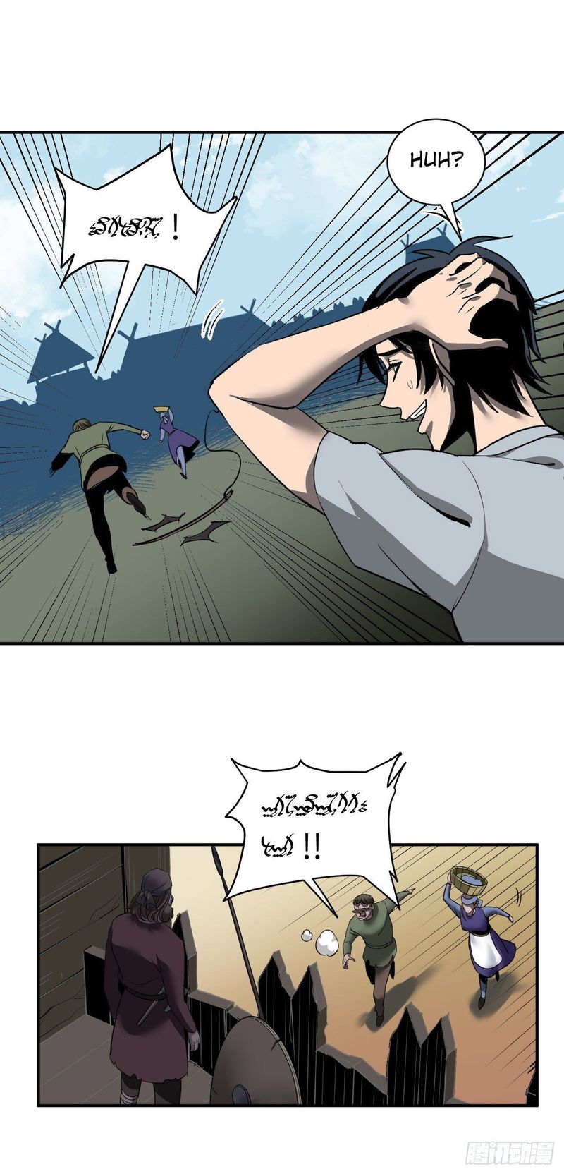 Dawn Empire 1 21