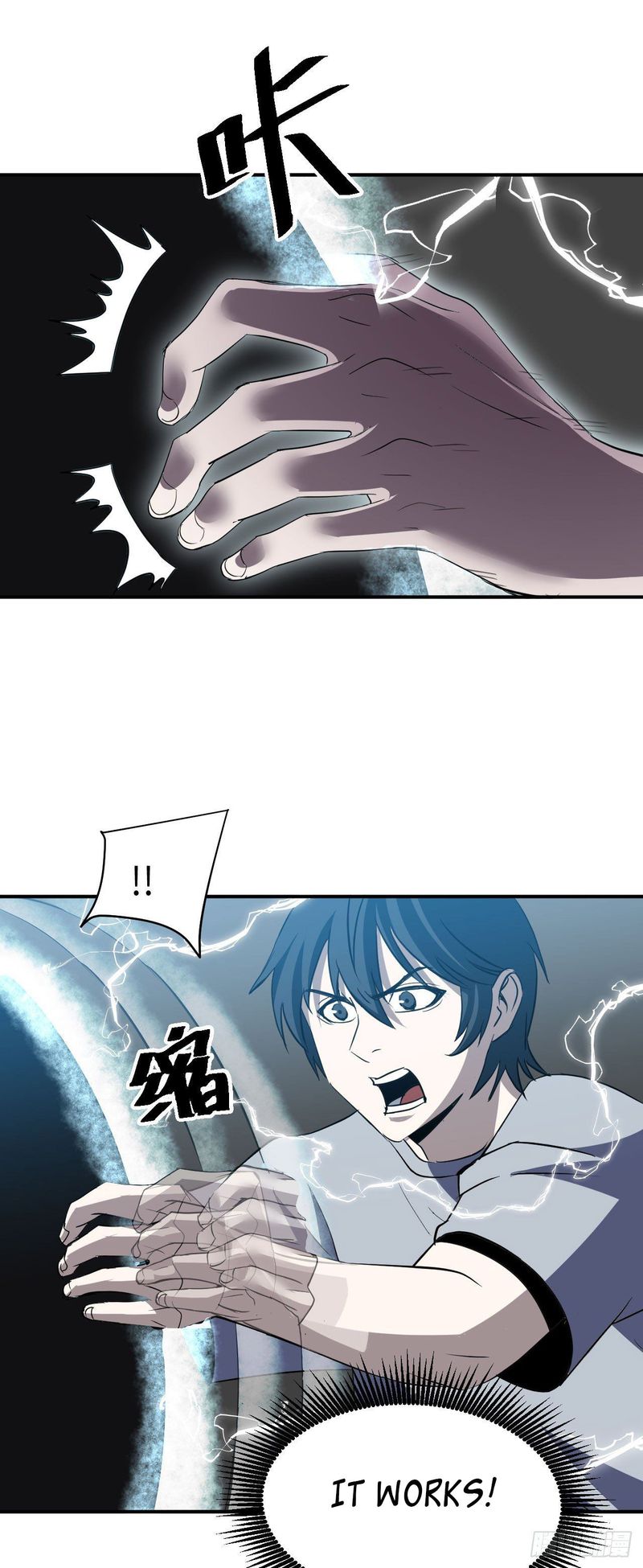 Dawn Empire 1 33