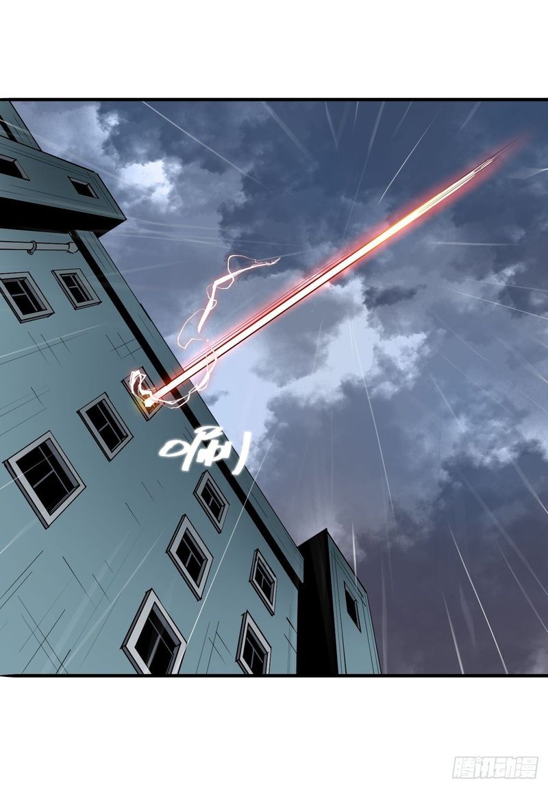 Dawn Empire 1 6