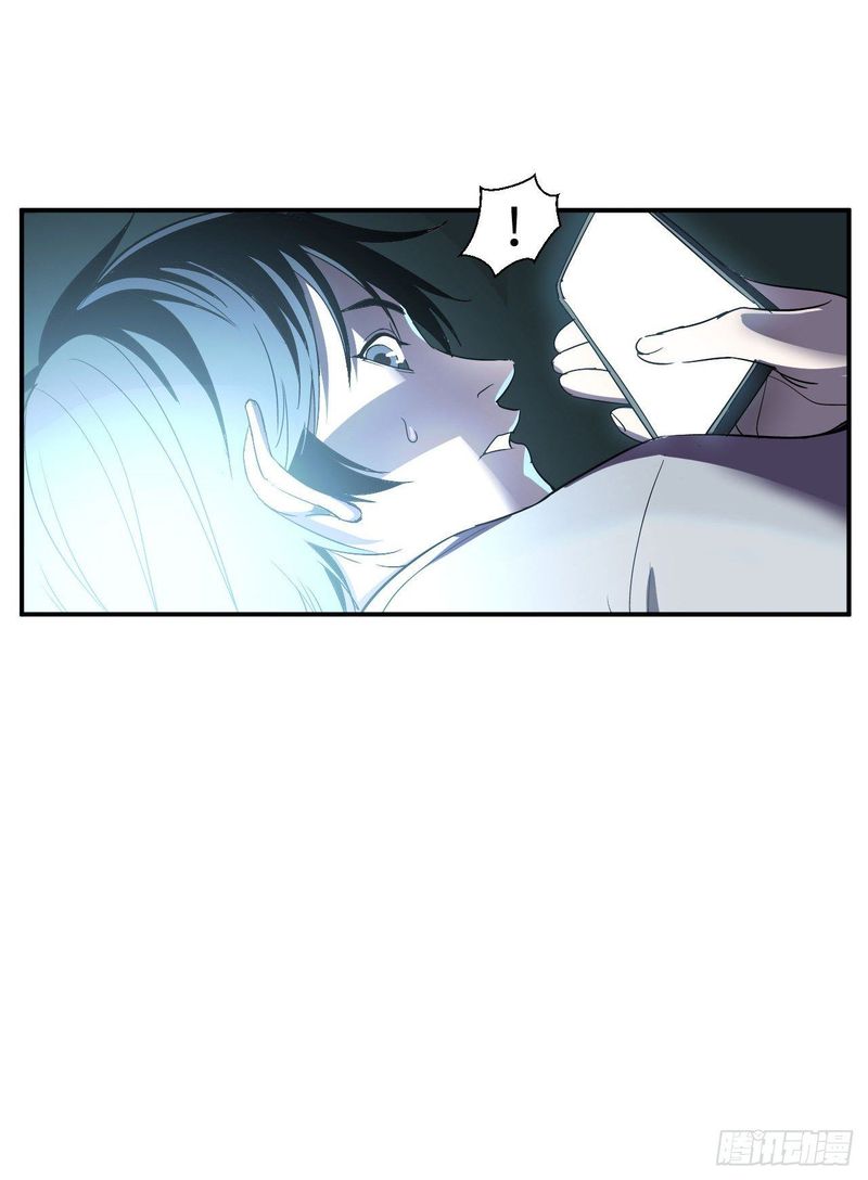 Dawn Empire 1 9
