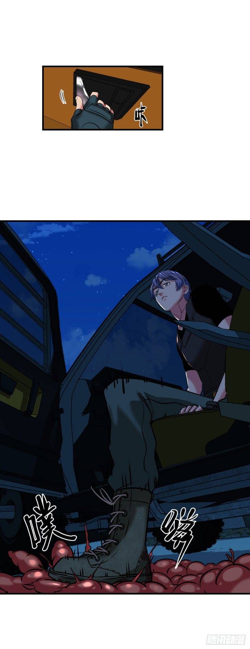 Dawn Empire 10 13