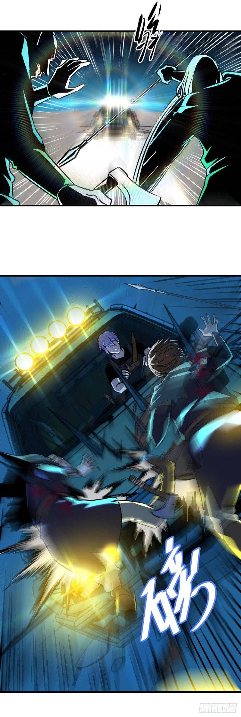 Dawn Empire 11 3