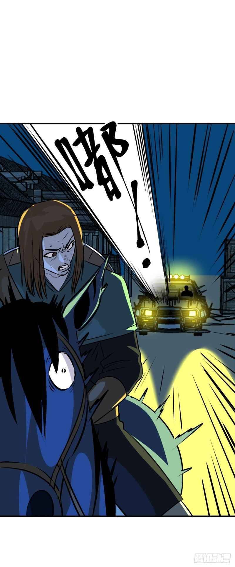 Dawn Empire 12 7