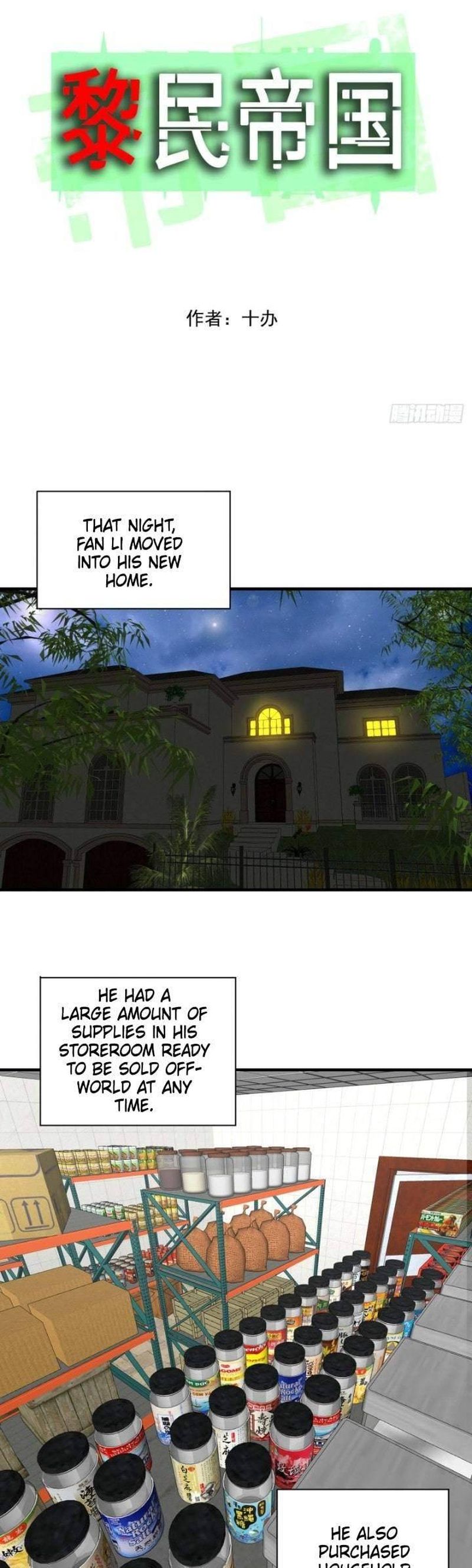 Dawn Empire 15 1