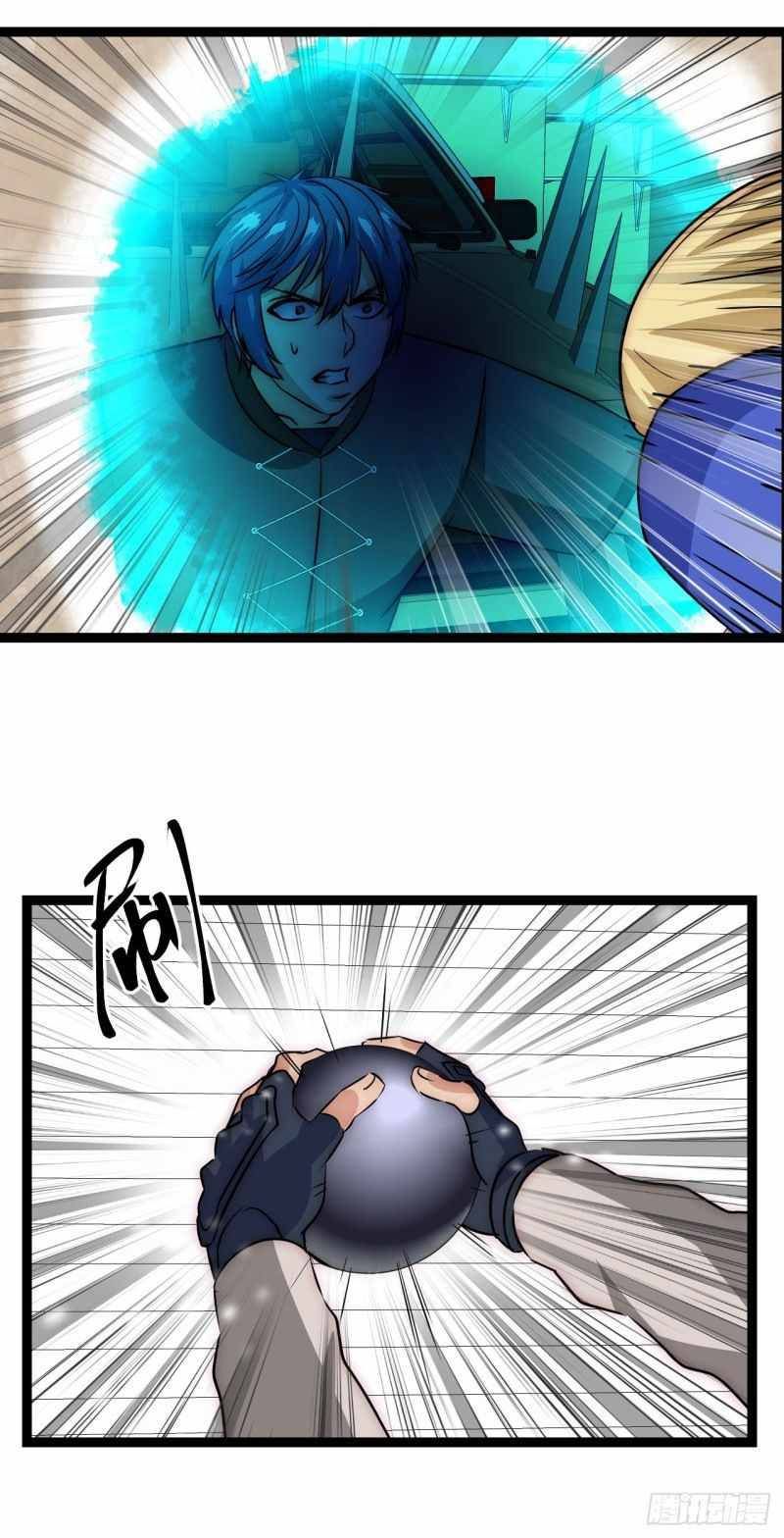 Dawn Empire 19 8