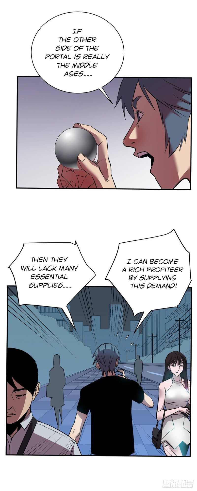 Dawn Empire 2 13