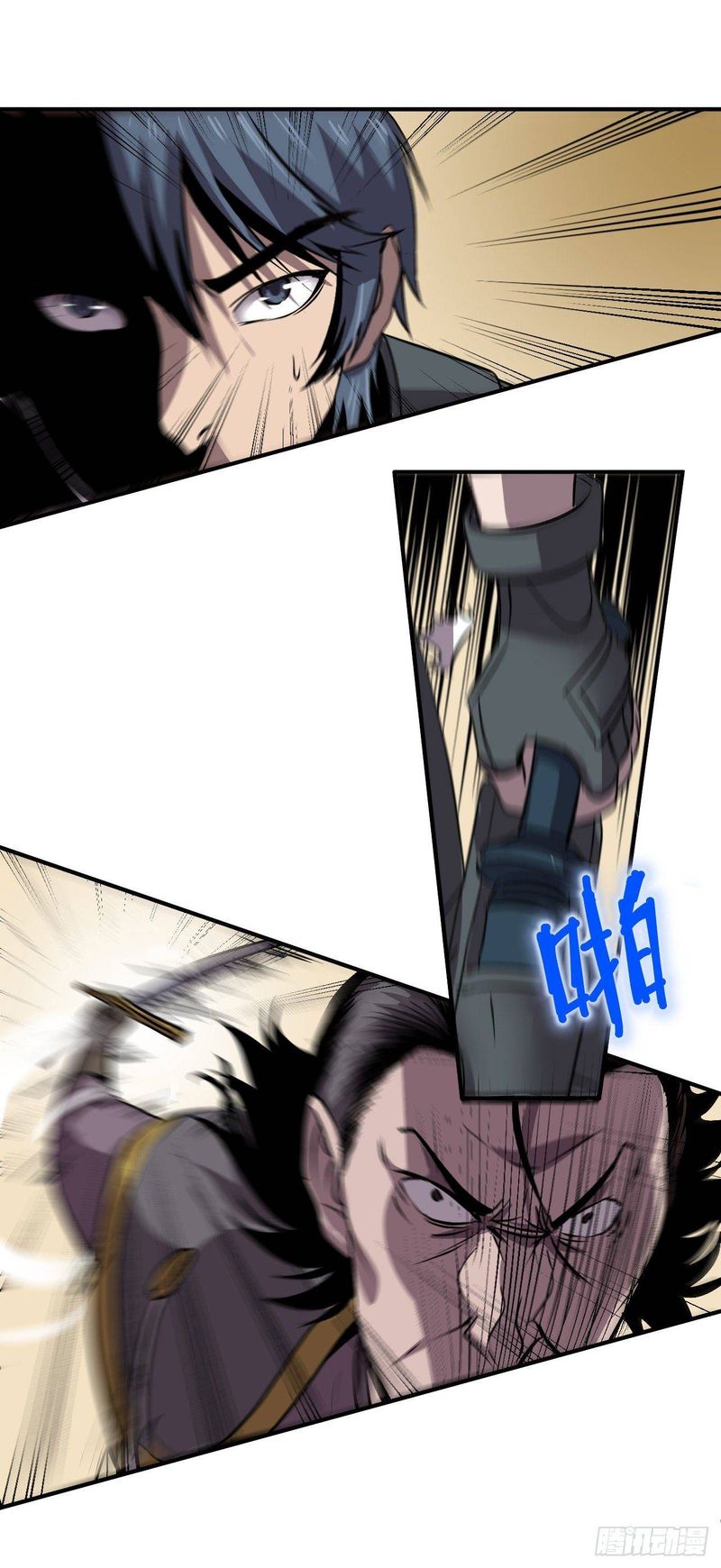 Dawn Empire 5 2