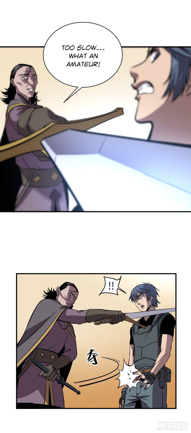 Dawn Empire 5 4
