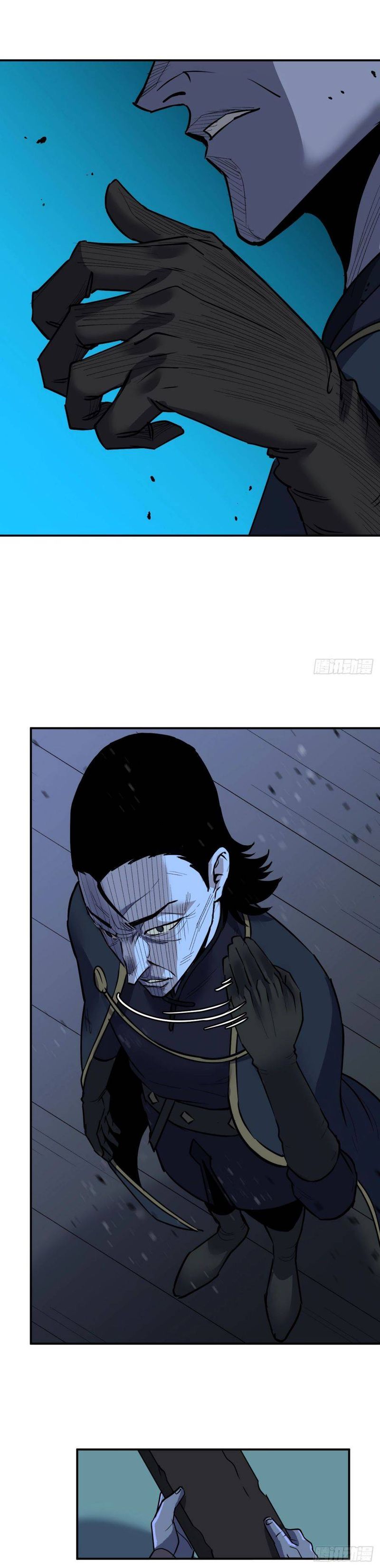 Dawn Empire 7 6