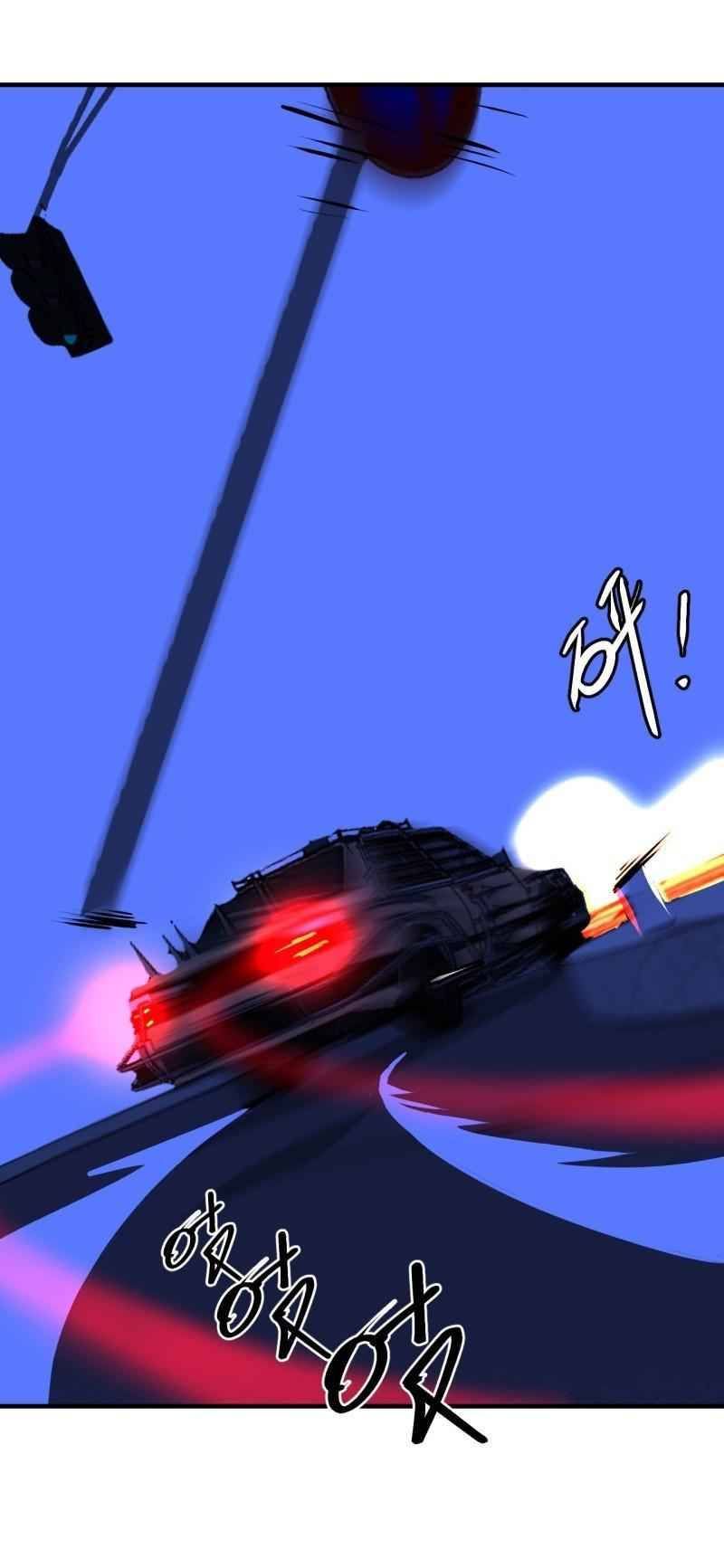 Dawn Empire 9 28