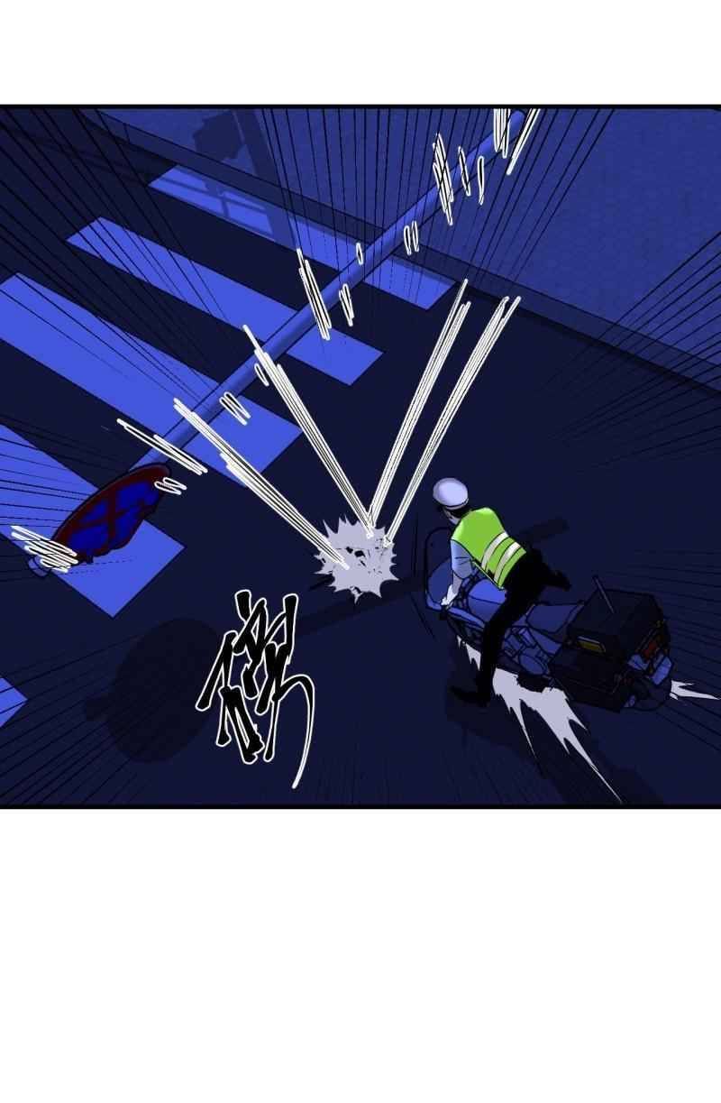 Dawn Empire 9 30