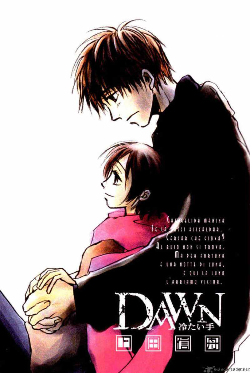 Dawn Tsumetai Te 1 3