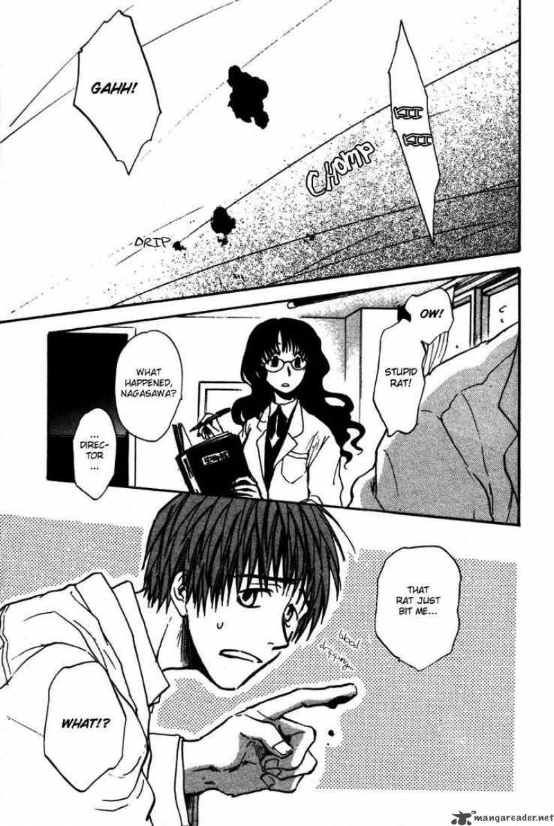 Dawn Tsumetai Te 1 5
