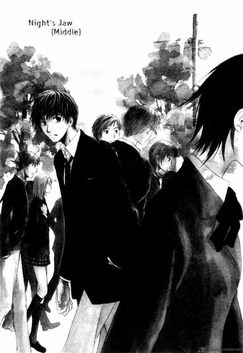 Dawn Tsumetai Te 2 1