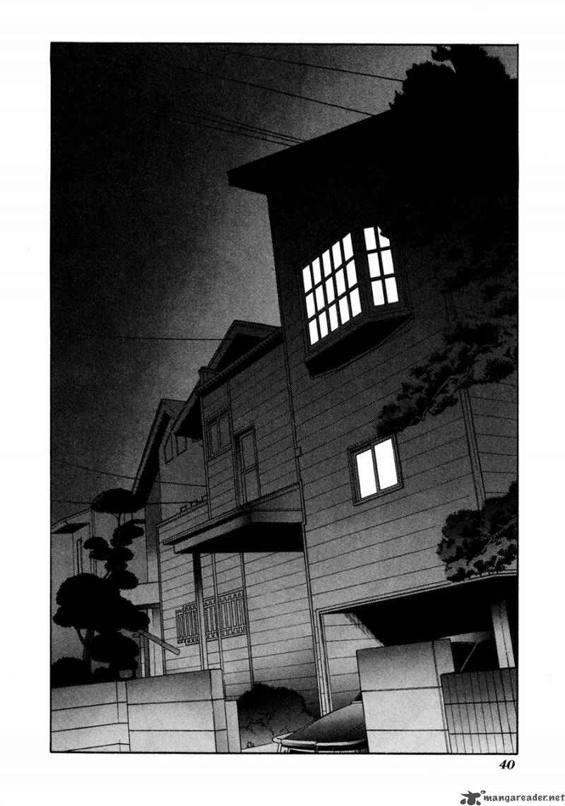 Dawn Tsumetai Te 21 42