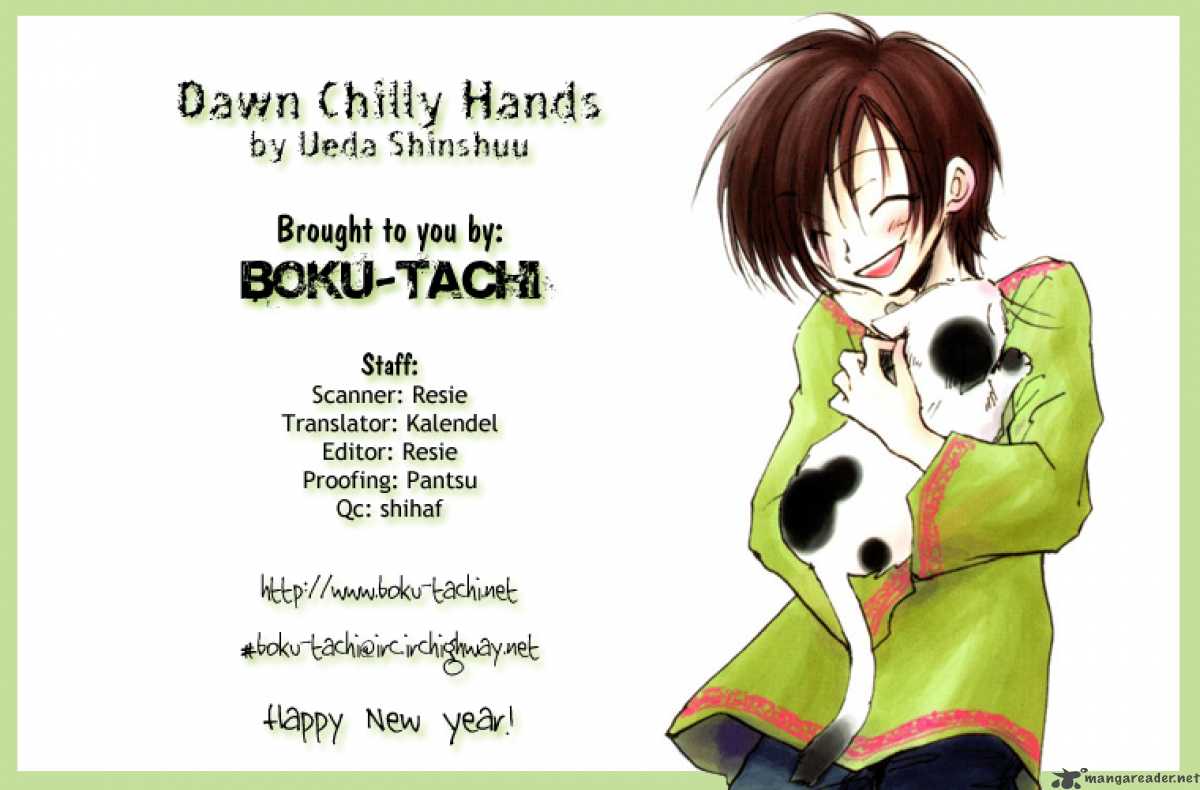 Dawn Tsumetai Te 9 22