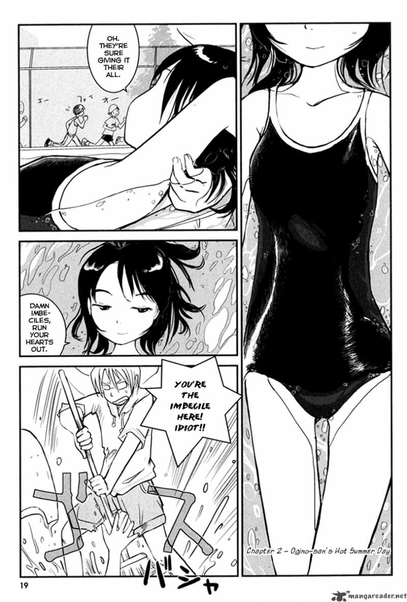 Daydream Nation 2 1