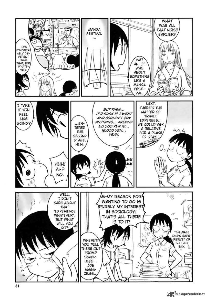 Daydream Nation 3 6