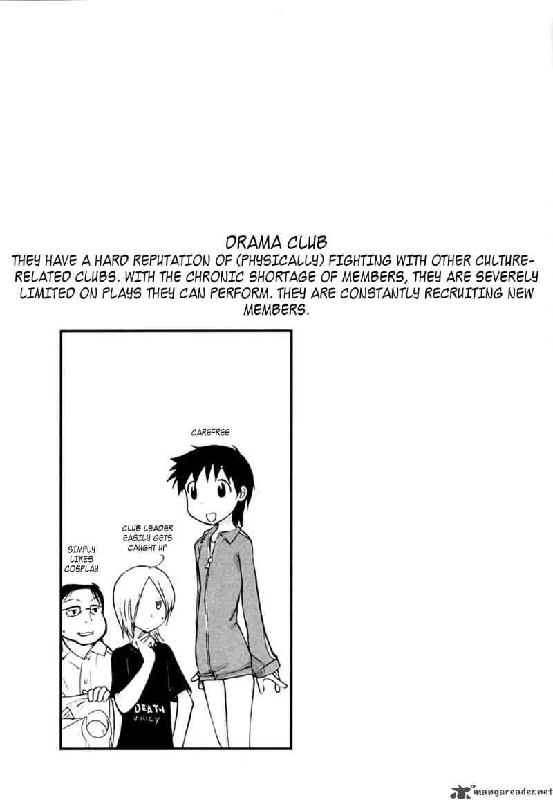 Daydream Nation 5 9