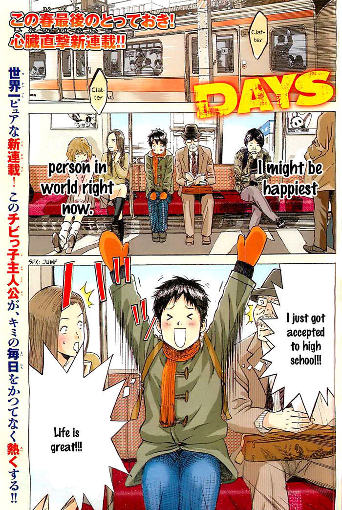 Days 1 1