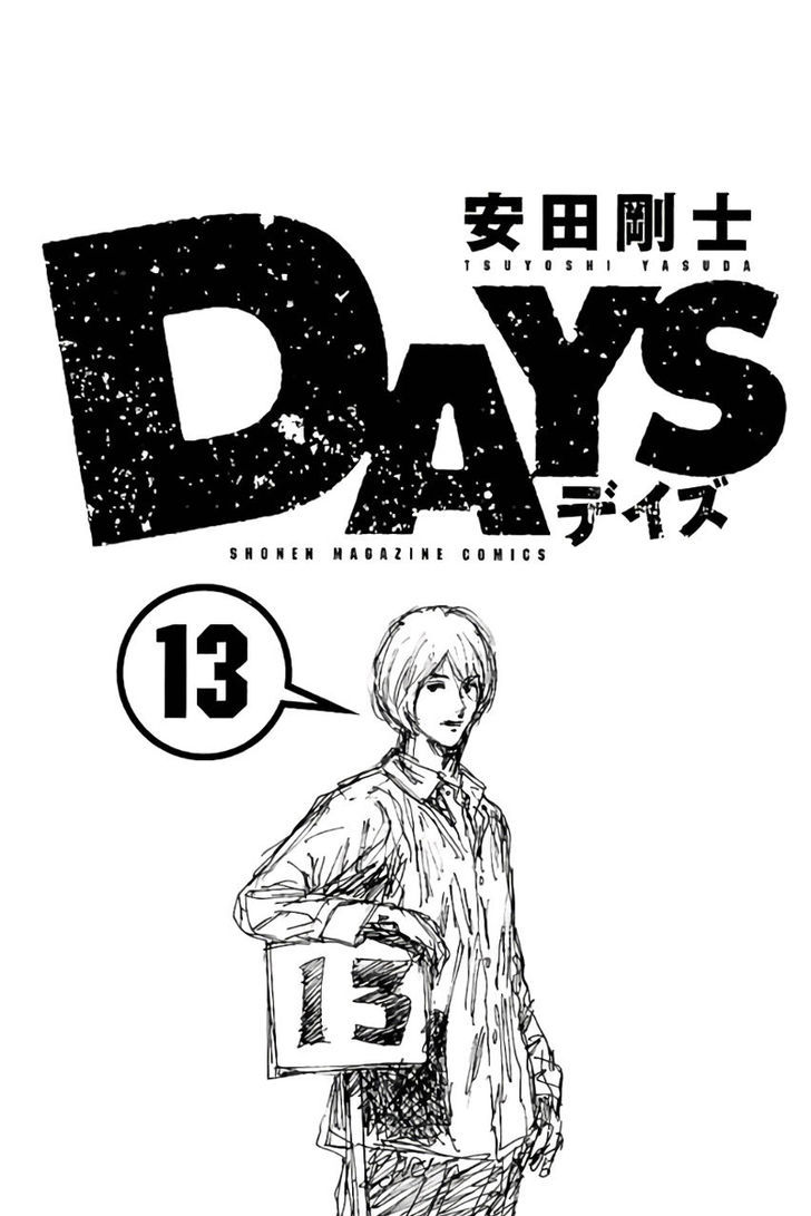 Days 107 3