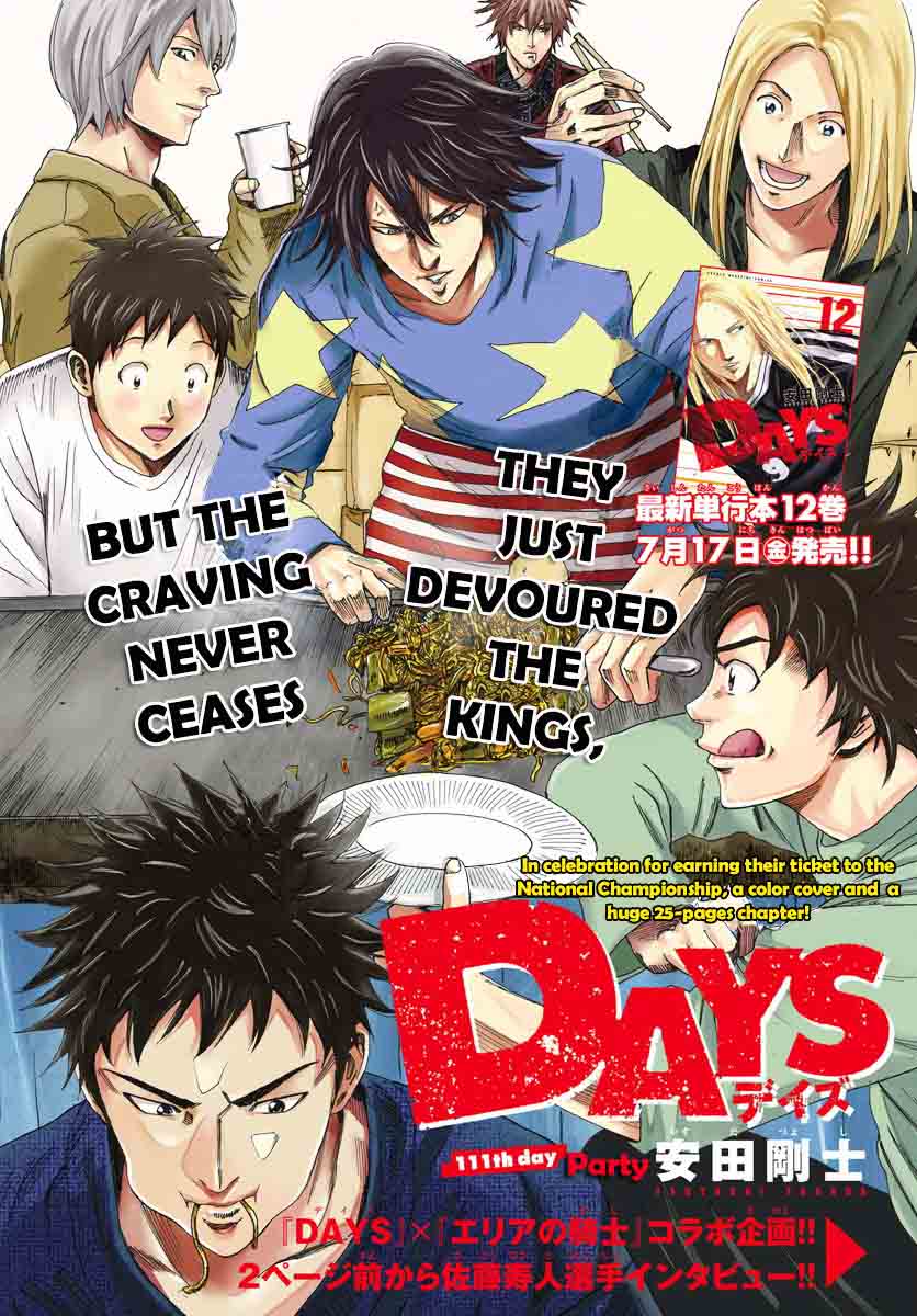 Days 111 1