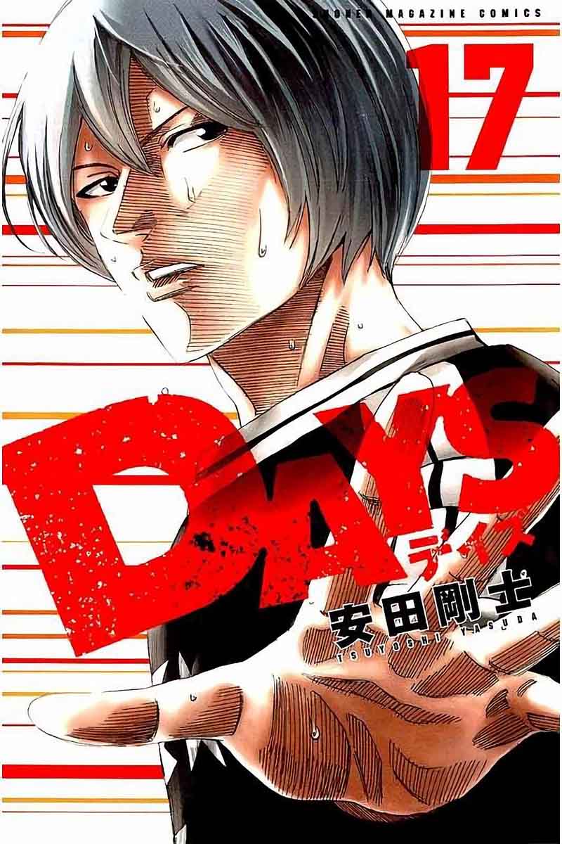 Days 143 2