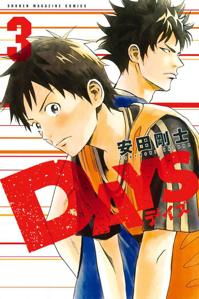 Days 15 2