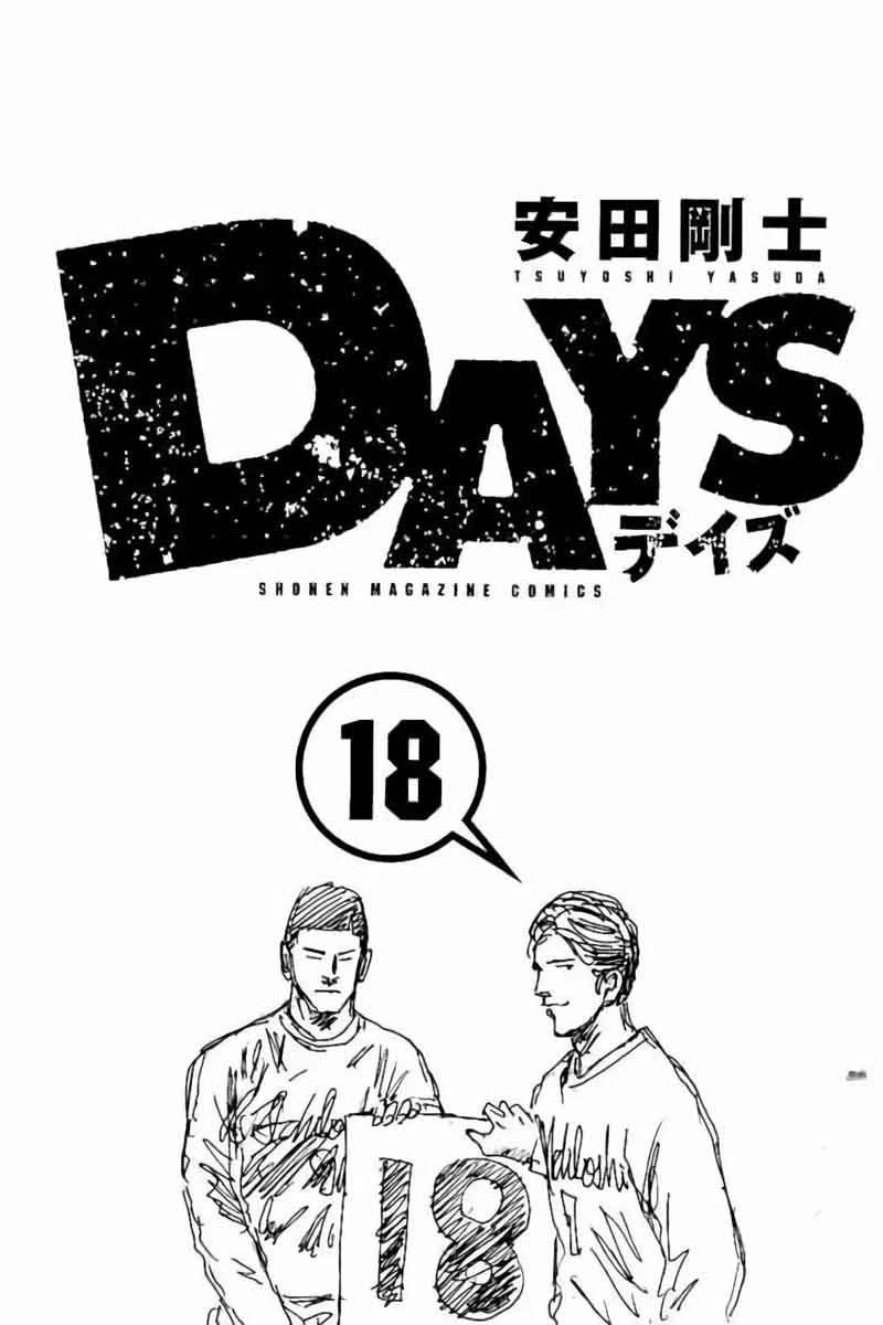 Days 152 3