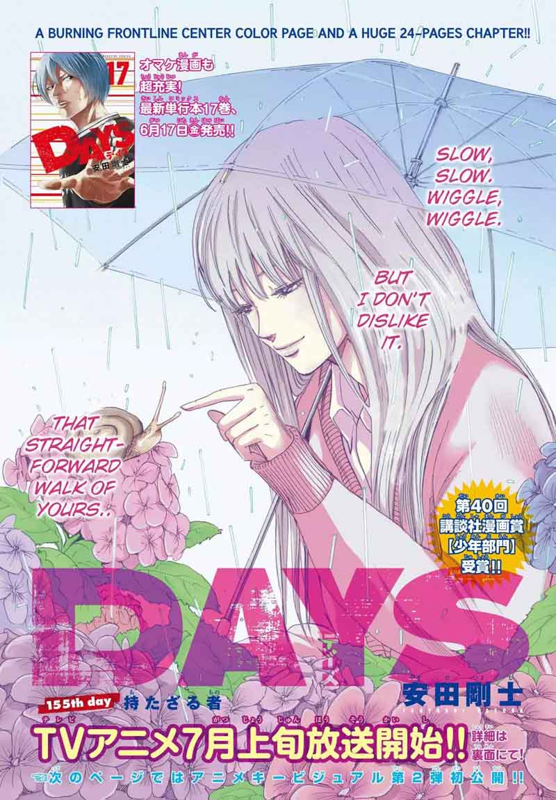 Days 155 3